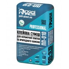 Клейова суміш Поліпласт ПП-010 PROFESSIONAL