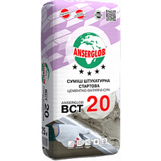  Суміш стартова штукатурна Anserglob BCT 20