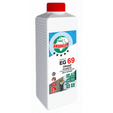 Грунтуюча емульсія Anserglob EG 69 BIOSTOP
