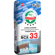 Клейова суміш Anserglob BCX 33 Euro standart