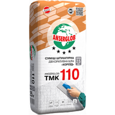 Суміш штукатурна декоративна «Короїд» TMK 110 Anserglob