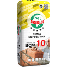 Суміш мурувальна для цегли Anserglob BCM 10