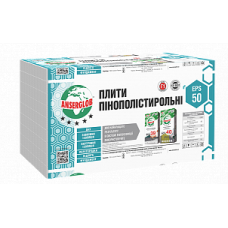 Пінопласт Anserglob EPS  50 - 11кг/м3
